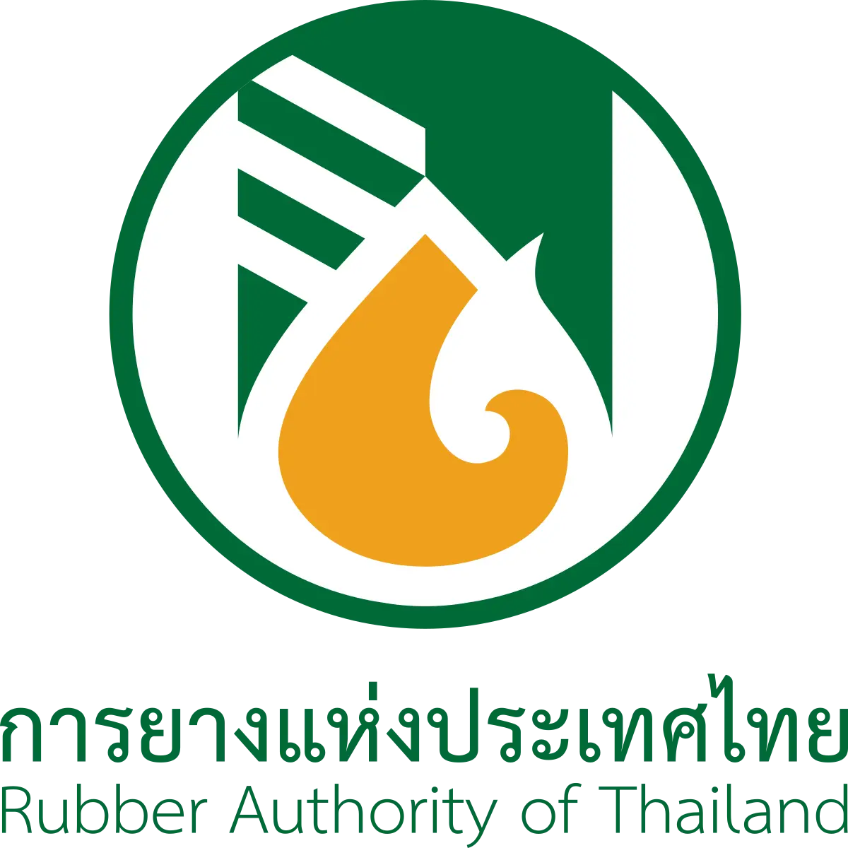 Rubber Authority Thailand