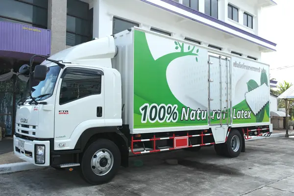 ศูนย์กระจายสินค้า